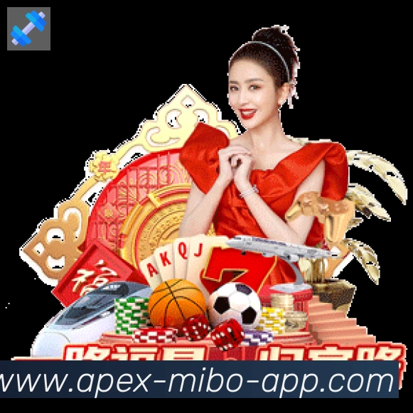 体育赛事